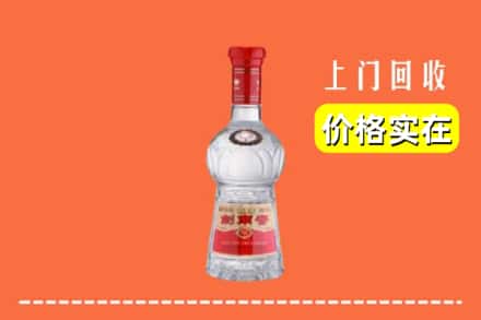 铁东区回收水晶剑南春