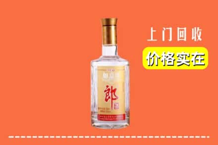 铁东区回收老郎酒