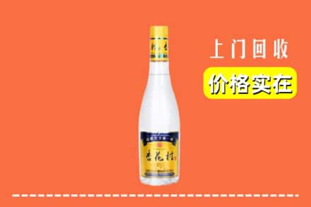 铁东区回收杏花村