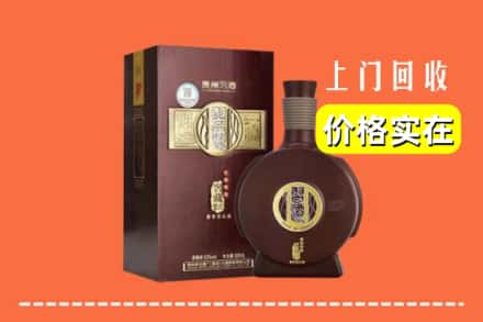 铁东区回收习酒