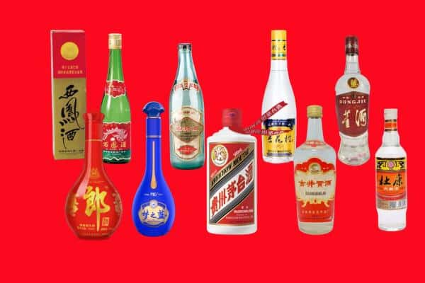铁东区回收烟酒